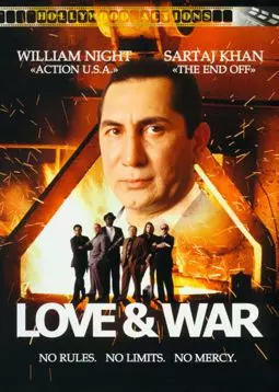 All's Fair in Love & War - постер