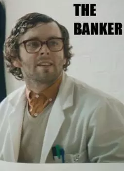 Банк спермы - постер