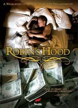 Robin's Hood - постер