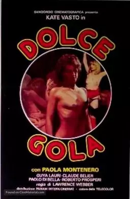 Dolce gola - постер