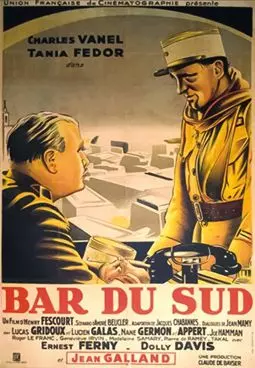 Bar du sud - постер