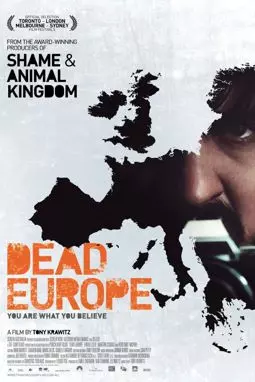 Мертвая Европа - постер