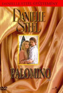 Паломино - постер