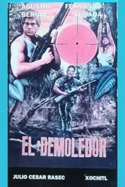 Demoledor - постер