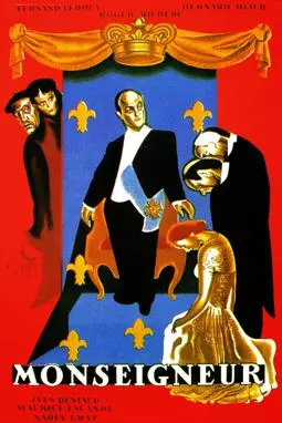 Monseigneur - постер