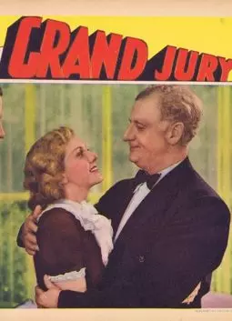 Grand Jury - постер