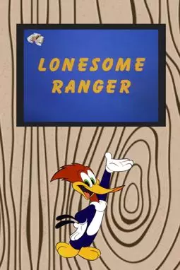 Lonesome Ranger - постер