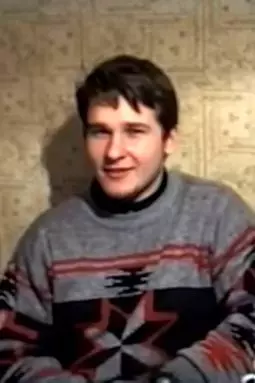 Три товарища - постер