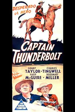 Captain Thunderbolt - постер
