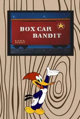 Box Car Bandit - постер