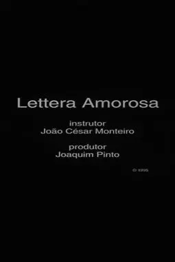 Lettera Amorosa - постер