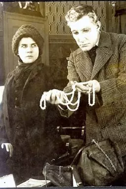 Mørkets Gerninger - постер