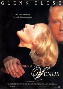 Встреча с Венерой - постер