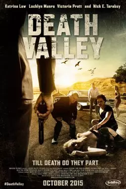 Долина смерти - постер