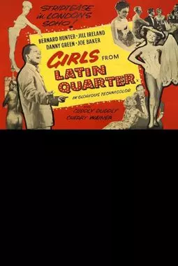 Girls of the Latin Quarter - постер