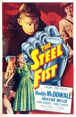 The Steel Fist - постер