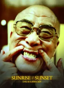 Далай Лама. Рассвет / Закат - постер