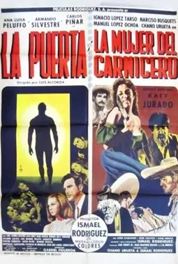 La puerta y la mujer del carnicero - постер