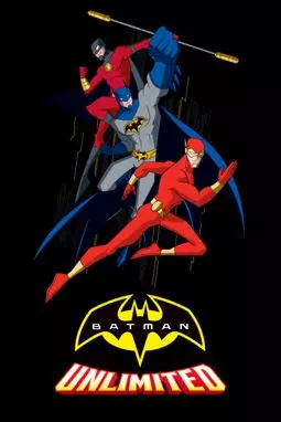 Безграничный Бэтмен - постер