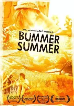 Bummer Summer - постер