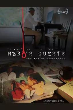 Nero's Guests - постер