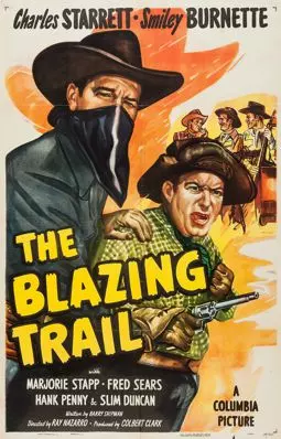 The Blazing Trail - постер