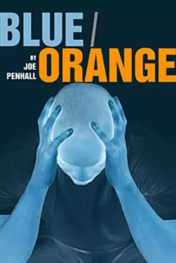 Blue/Orange - постер