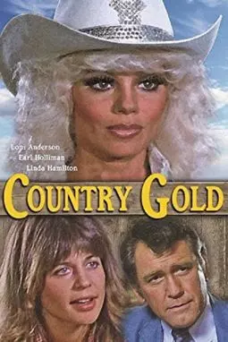 Country Gold - постер