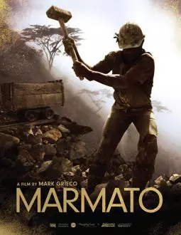 Marmato - постер