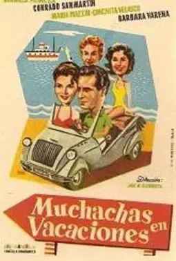 Muchachas en vacaciones - постер