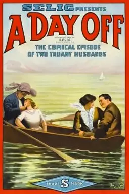 A Day Off - постер