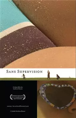 Sans supervision - постер