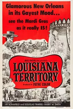 Louisiana Territory - постер