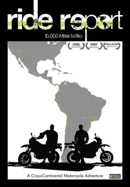 Ride Report - постер