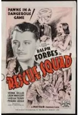 Rescue Squad - постер