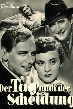 Der Tag nach der Scheidung - постер