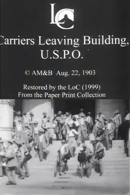 Carriers Leaving Building, U.S.P.O. - постер