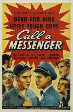 Call a Messenger - постер