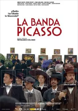 Банда Пикассо - постер