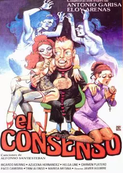 El consenso - постер