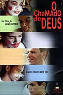 O Chamado de Deus - постер