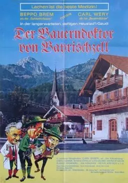 Der Bauerndoktor von Bayrischzell - постер