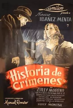 Historia de crímenes - постер