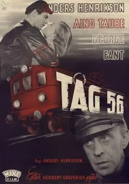 Tåg 56 - постер