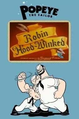 Robin Hood-Winked - постер