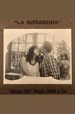 La soñadora - постер