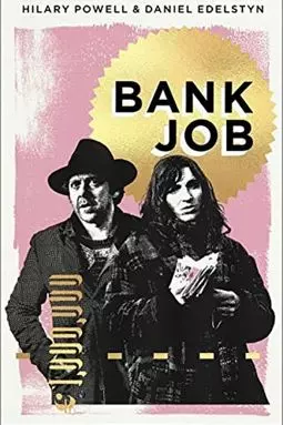 Панк-банк - постер