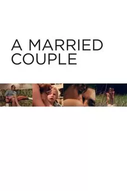 A Married Couple - постер