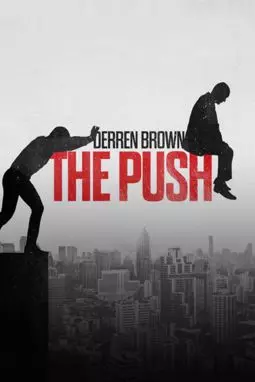 Derren Brown: Pushed to the Edge - постер