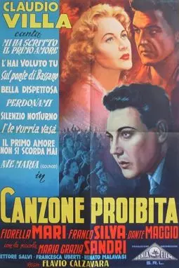 Canzone proibita - постер